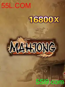 Mahjong
